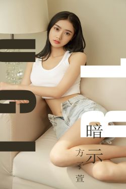 斛珠夫人电视剧全集